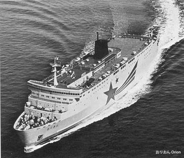 M/N Riviera Adriatica - una sera ad Ancona