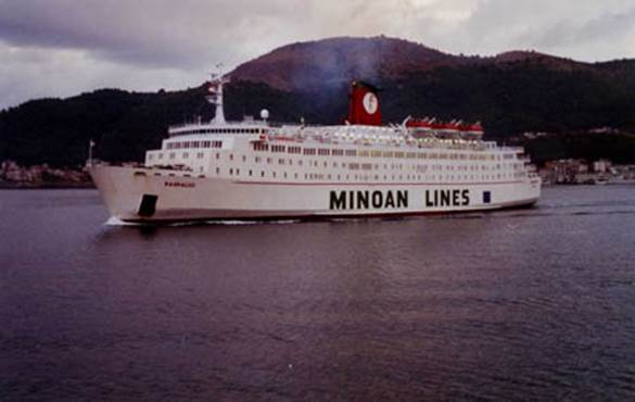Taiyo 1984 Osaka