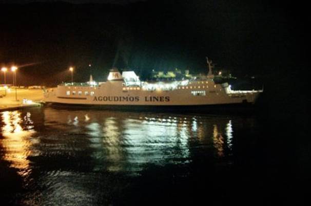 AGOUDIMOS LINES FB Ionian Sky 08_Personale 18Ag05 2r