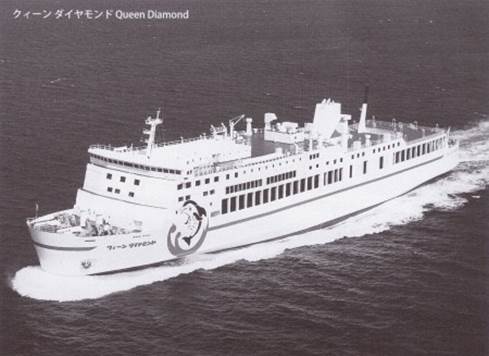 DIAMOND FERRY FB Queen Diamond