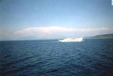 VENTOURIS FERRIES F/B Vega