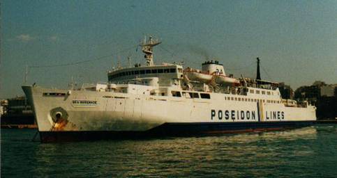 POSEIDON LINES F/B Sea Serenade