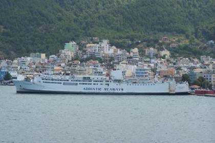 ADRIATIC SEAWAYS F/B Poseidon C