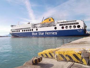 BLUE STAR FERRIES H/S/F Blue Star 1