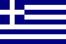 Descrizione: Descrizione: 800px-Flag_of_Greece
